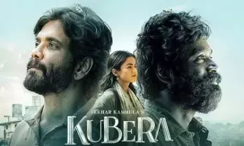 Kubera: బాక్సాఫీస్ వద్ద కుబేర ర్యాంపేజ్!