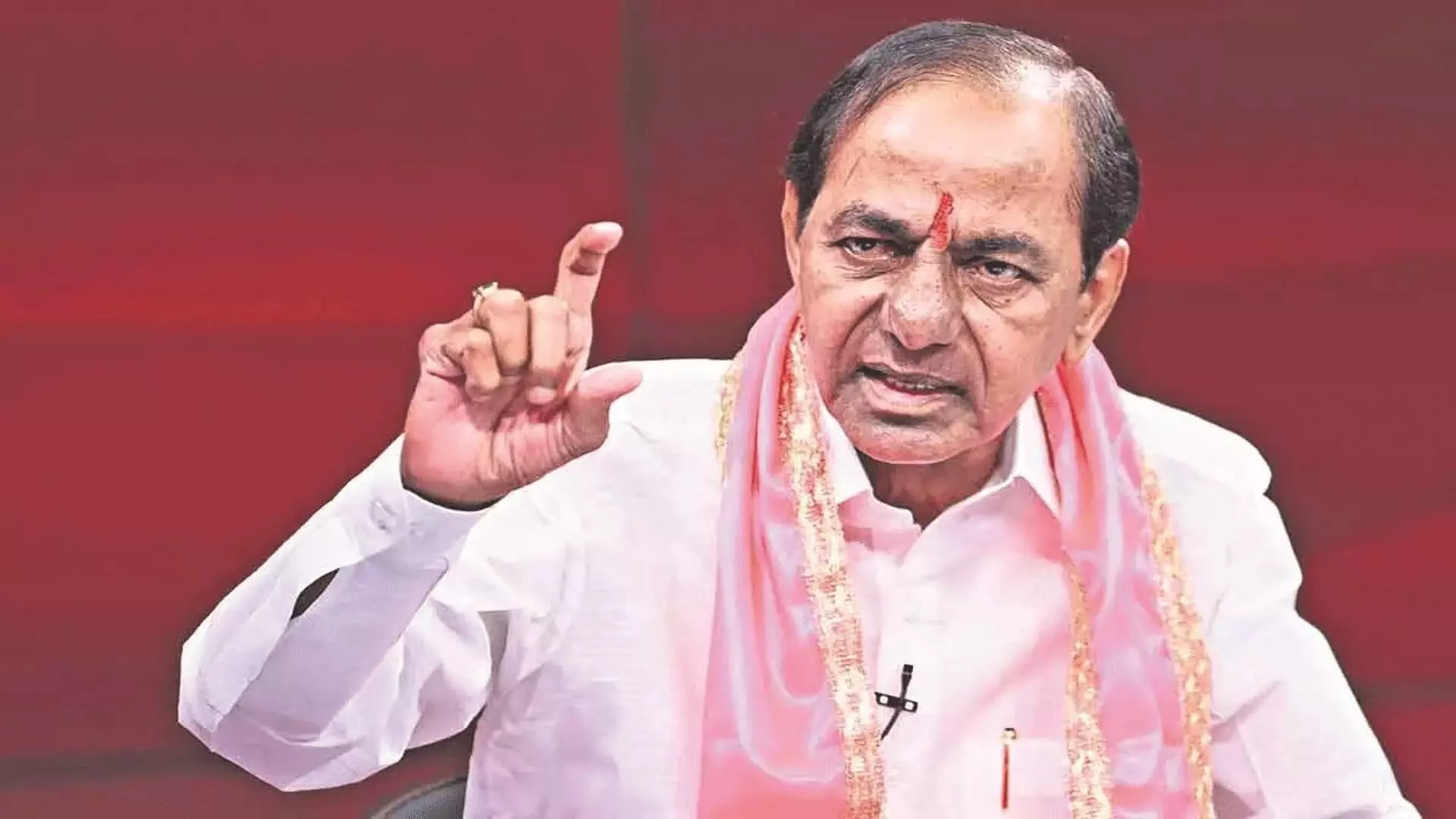 కెసిఆర్ వ్యూహం ఏంటి!!. కెసిఆర్ వ్యూహం ఏంటి!!.