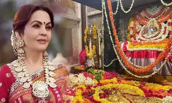 Neeta Ambani: బల్కంపేట ఎల్లమ్మ ఆలయానికి నీతా అంబానీ భారీ విరాళం Neeta Ambani: బల్కంపేట ఎల్లమ్మ ఆలయానికి నీతా అంబానీ భారీ విరాళం