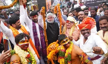 ఘనంగా ప్రారంభమైన బోనాలు