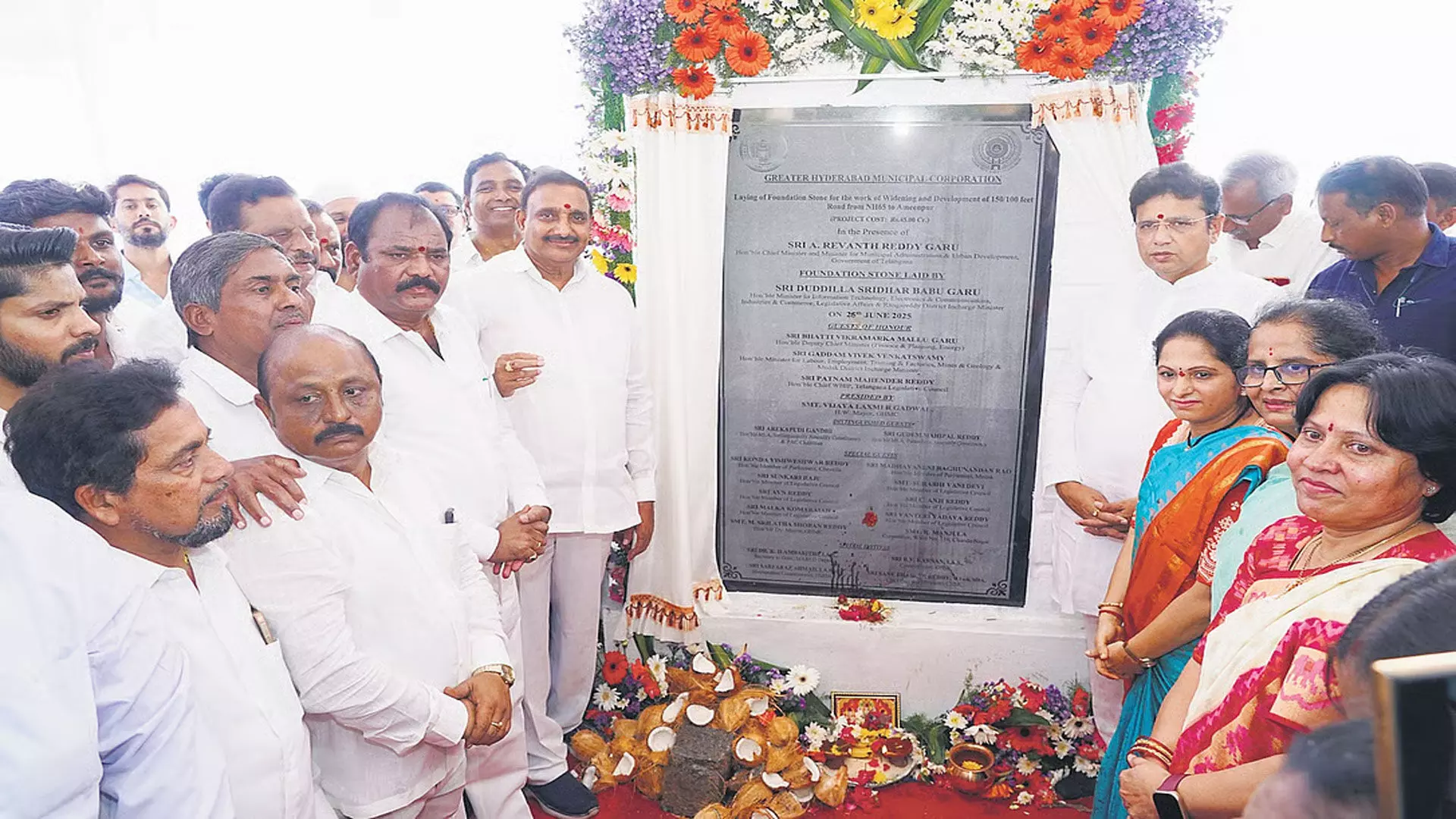 హైదరాబాద్ అభివృద్ధిలో ‘హెచ్- సిటీ’ గేమ్ ఛేంజర్ హైదరాబాద్ అభివృద్ధిలో ‘హెచ్- సిటీ’ గేమ్ ఛేంజర్