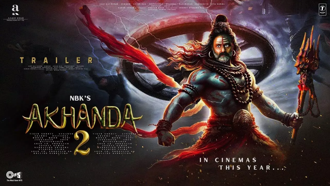 అఖండ 2 లో స్పెషల్ సాంగ్ అఖండ 2 లో స్పెషల్ సాంగ్
