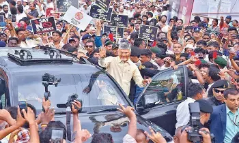 గంజాయి, డ్రగ్స్ పై యుద్ధం ప్రకటిస్తున్నా - చంద్రబాబు గంజాయి, డ్రగ్స్ పై యుద్ధం ప్రకటిస్తున్నా - చంద్రబాబు