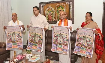 Annual Brahmotsavams: జూలై 06 నుండి 15వ తేదీ వరకు వార్షిక బ్రహ్మోత్సవాలు