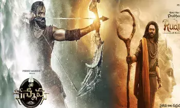 కన్నప్ప సినిమా రివ్యూ