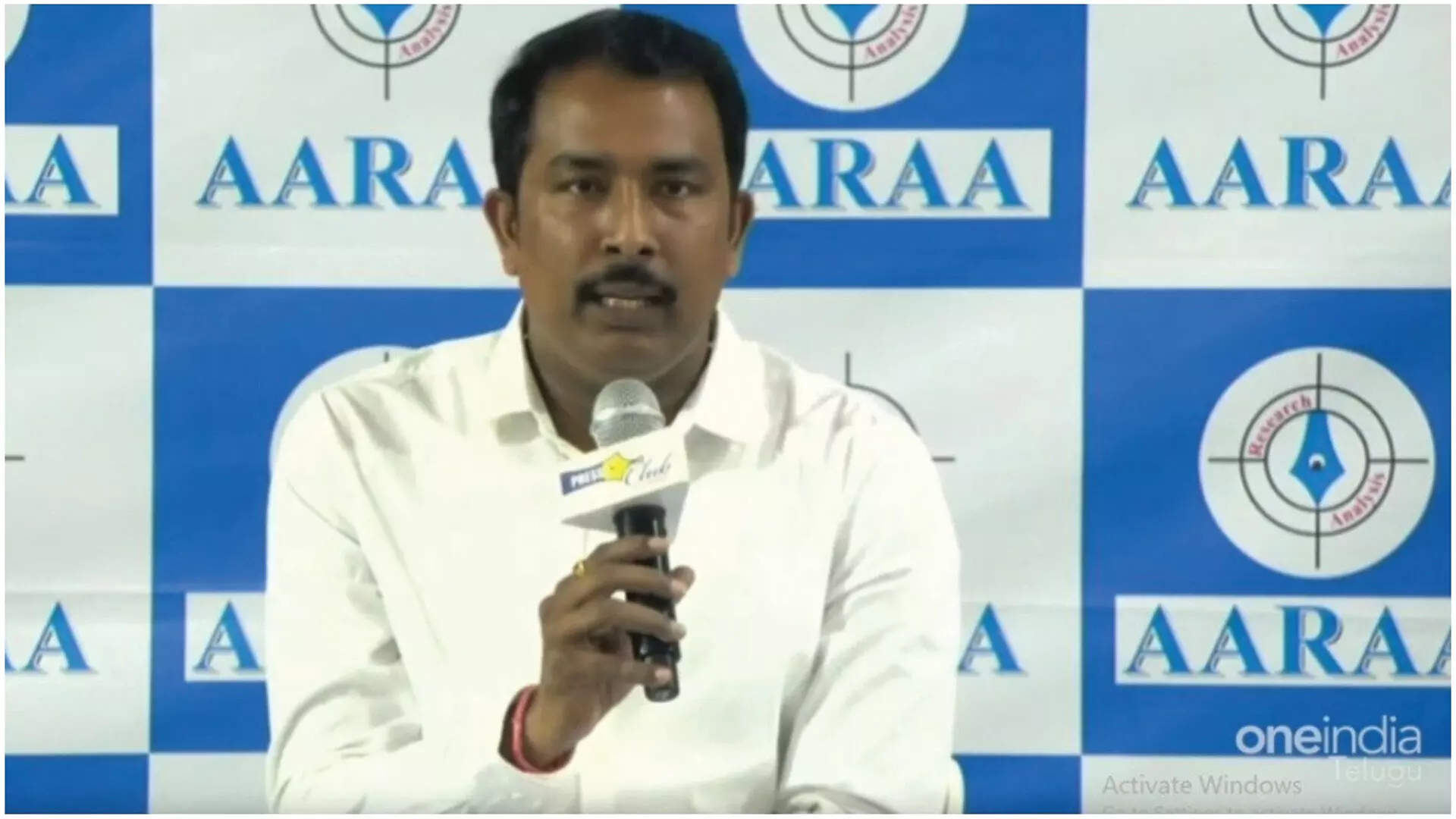 ఆరా మస్తాన్కి సిట్ పిలుపు ఆరా మస్తాన్కి సిట్ పిలుపు