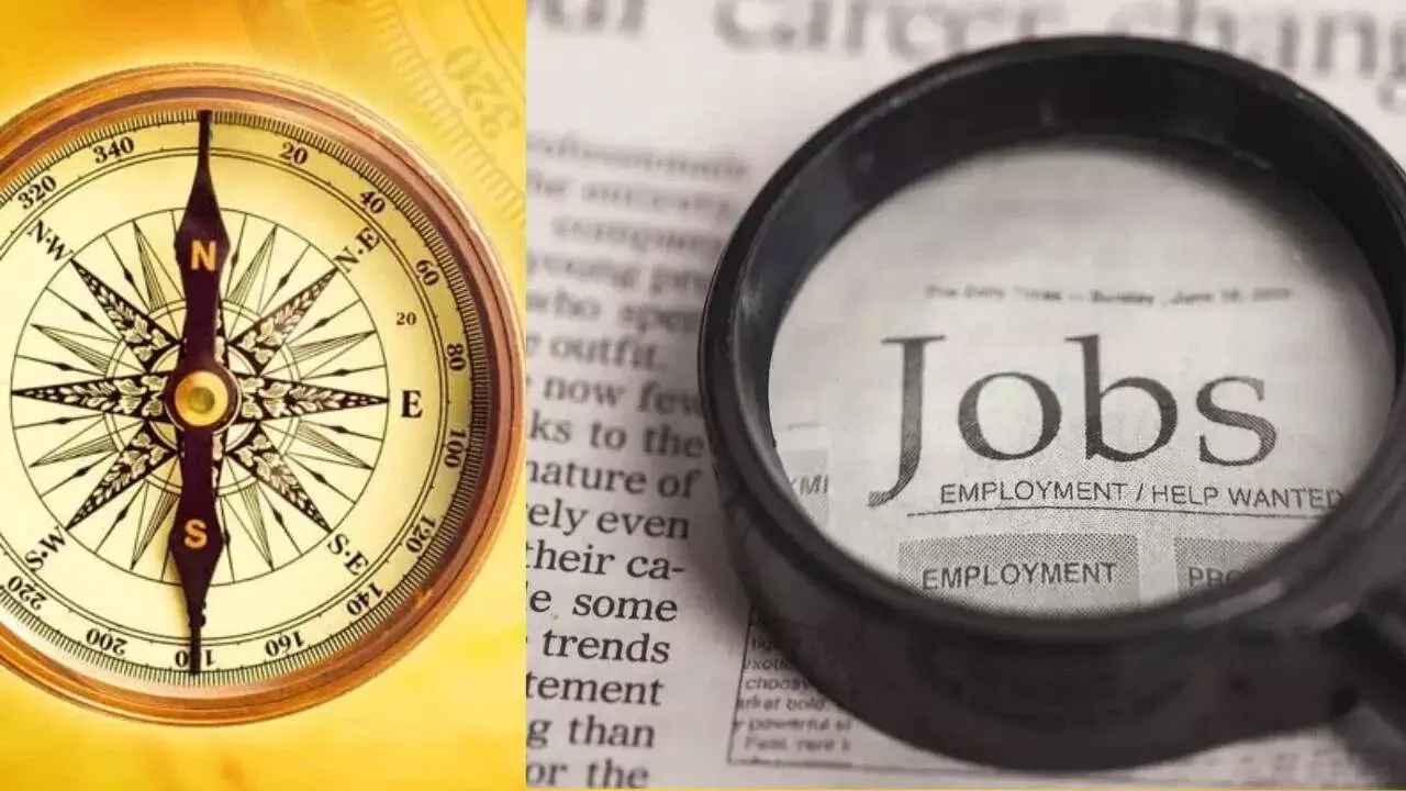 Government Job: ప్రభుత్వ ఉద్యోగానికి సిద్ధమవుతున్నారా? ఈ వాస్తు సలహాను పాటిస్తే.. Government Job: ప్రభుత్వ ఉద్యోగానికి సిద్ధమవుతున్నారా? ఈ వాస్తు సలహాను పాటిస్తే..