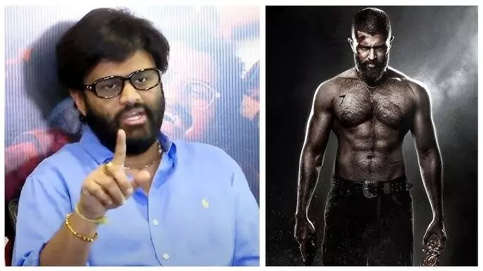 Producer Naga Vamsi: రాసిపెట్టుకోండి.. విన్నర్ కింగ్డమే Producer Naga Vamsi: రాసిపెట్టుకోండి.. విన్నర్ కింగ్డమే