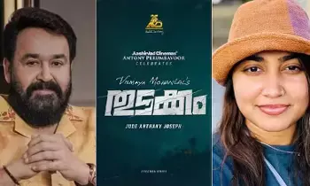 Mohanlals daughter: సినిమాల్లోకి స్టార్ హీరో కూతురు