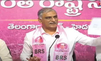 బనకచర్ల పవర్‌ పాయింట్‌ ప్రజెంటేషన్‌ మీదా చంద్రబాబుదా – హరీష్‌ రావు