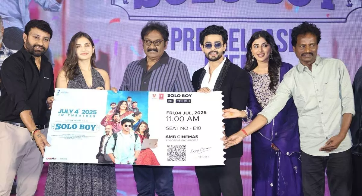 Hero Gautham Krishna: మిడిల్ క్లాస్కు కనెక్ట్ అయ్యేలా సోలో బాయ్ Hero Gautham Krishna: మిడిల్ క్లాస్కు కనెక్ట్ అయ్యేలా సోలో బాయ్