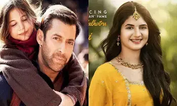 Akhanda 2: అఖండ-2లో భజరంగీ భాయీజాన్ ఫేమ్ హర్షాలీ