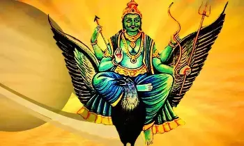 Astrology:  మీన రాశిలోకి శని సంచారం..ఈ  రాశుల వారికి అదృష్టం కలిసొస్తుంది