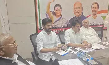 Cm Revanth Reddy : ఇంఛార్జ్ మంత్రులు నిర్లక్ష్యంగా వ్యవహరిస్తున్నారు Cm Revanth Reddy : ఇంఛార్జ్ మంత్రులు నిర్లక్ష్యంగా వ్యవహరిస్తున్నారు