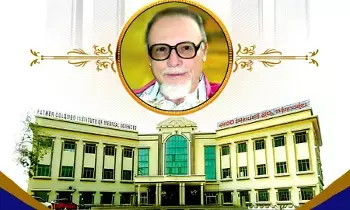 Father Colombo Medical College : ఫాదర్‌ కొలంబో మెడికల్‌ కాలేజ్‌ చైర్మన్‌పై సీబీఐ కేసు నమోదు
