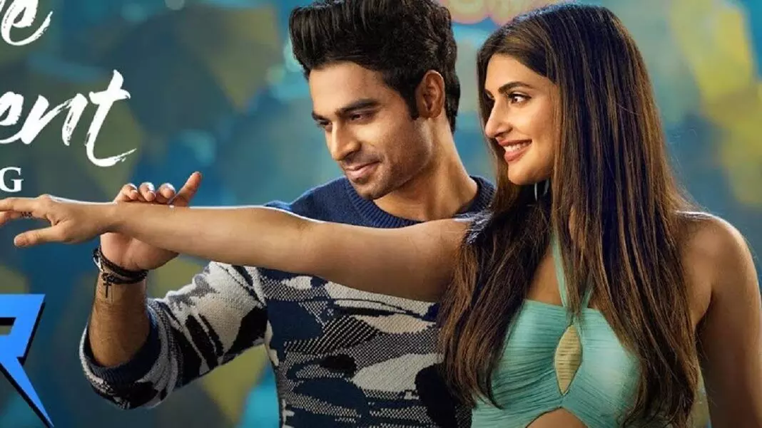 DSP: దుమ్ము లేపుతోన్న డీఎస్పీ లేటెస్ట్ మాస్ సాంగ్ DSP: దుమ్ము లేపుతోన్న డీఎస్పీ లేటెస్ట్ మాస్ సాంగ్