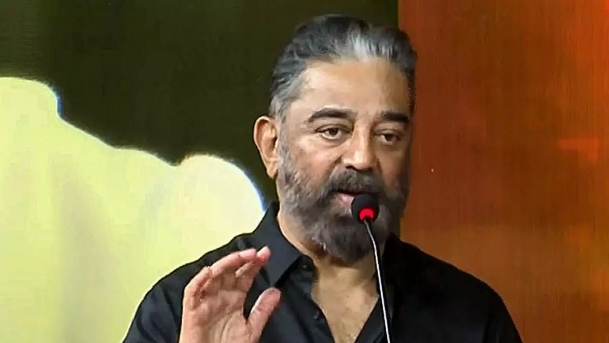 Kamal Haasan: కమల్ కు బెంగళూరు కోర్టు షాక్... Kamal Haasan: కమల్ కు బెంగళూరు కోర్టు షాక్...
