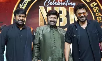 Victory Venkatesh: చిరు, బాలయ్యతో వెంకీ మామ స్క్రీన్ షేర్ Victory Venkatesh: చిరు, బాలయ్యతో వెంకీ మామ స్క్రీన్ షేర్