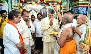 Srisailam Temple : శ్రీశైల మల్లన్న సన్నిధిలో చంద్రబాబు ప్రత్యేక పూజలు