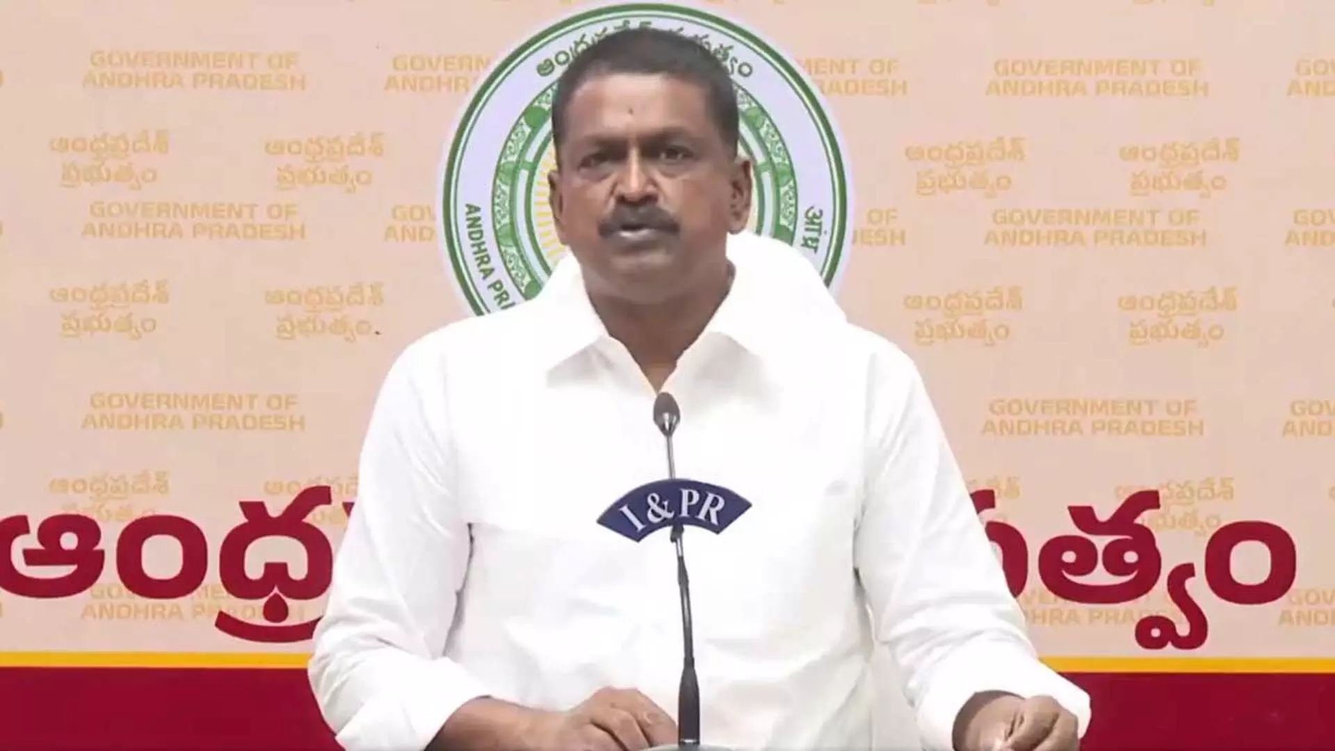 ఏపీ బ్రాండ్ దెబ్బతీయాలని కుట్రలు చేస్తున్నారు ఏపీ బ్రాండ్ దెబ్బతీయాలని కుట్రలు చేస్తున్నారు
