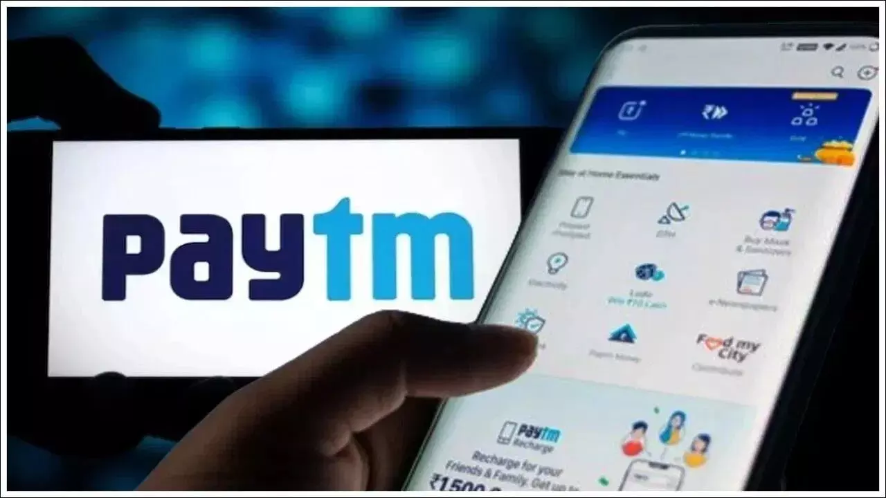 Paytm : పేటీఎం వాడుతున్నారా? అయితే ఈ 5 ఫీచర్లు చాలా ఉపయోగం..వీటిని వాడండి Paytm : పేటీఎం వాడుతున్నారా? అయితే ఈ 5 ఫీచర్లు చాలా ఉపయోగం..వీటిని వాడండి