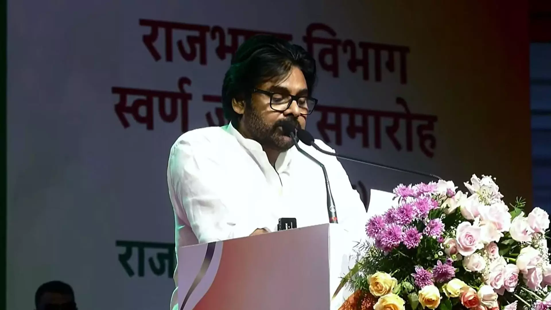 Pavan Kalyan : మనం మాట్లాడే భాష మాతృభాష… హిందీ రాష్ట్ర భాష… Pavan Kalyan : మనం మాట్లాడే భాష మాతృభాష… హిందీ రాష్ట్ర భాష…
