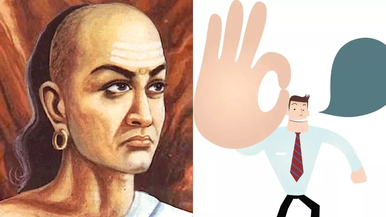 Chanakyas Advice: వద్దు అని చెప్పడానికి భయం ఎందుకు..? చాణక్య సలహాలు ఇవే Chanakyas Advice: వద్దు అని చెప్పడానికి భయం ఎందుకు..? చాణక్య సలహాలు ఇవే