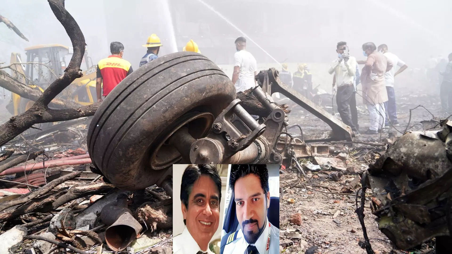Air India Flight Accident : ఆహ్మదాబాద్ విమాన ప్రమాదనాకి కారణం ఇదే… Air India Flight Accident : ఆహ్మదాబాద్ విమాన ప్రమాదనాకి కారణం ఇదే…