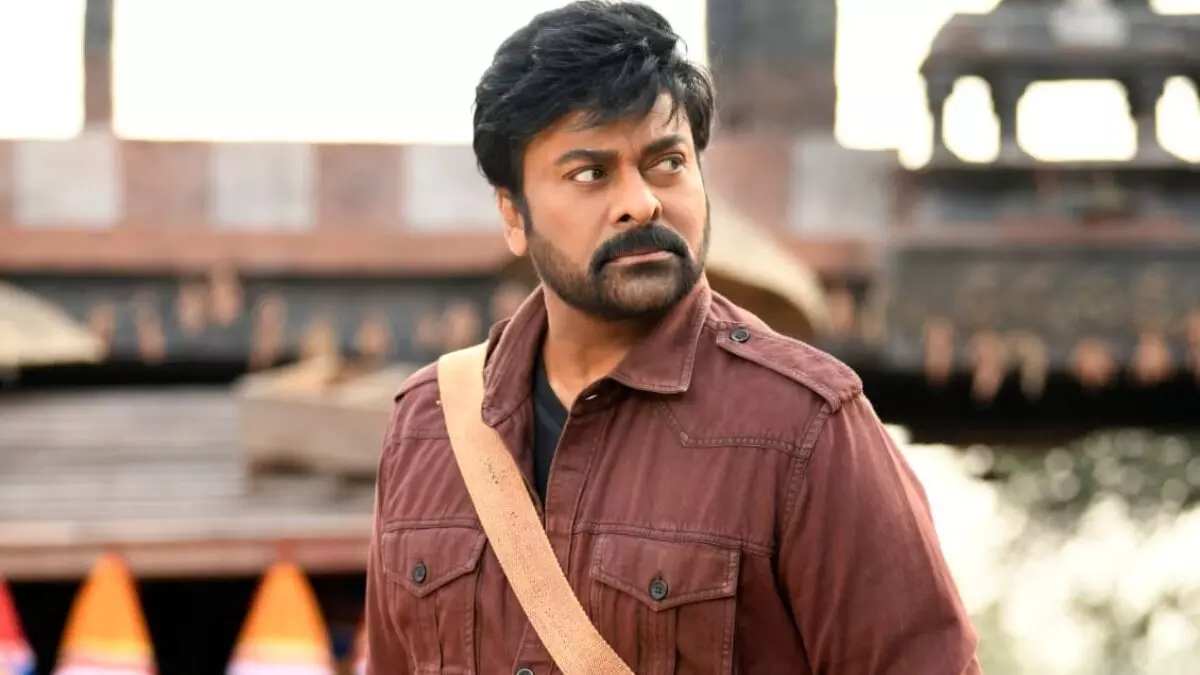 Vishwambhara Movie: విశ్వంభర వీఎఫ్ఎక్స్ వర్క్స్ .. చిరు హ్యాపీ! Vishwambhara Movie: విశ్వంభర వీఎఫ్ఎక్స్ వర్క్స్ .. చిరు హ్యాపీ!