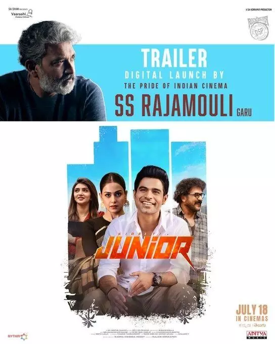 Rajamouli Wishes: జూనియర్ కు రాజమౌళి విషెస్ Rajamouli Wishes: జూనియర్ కు రాజమౌళి విషెస్
