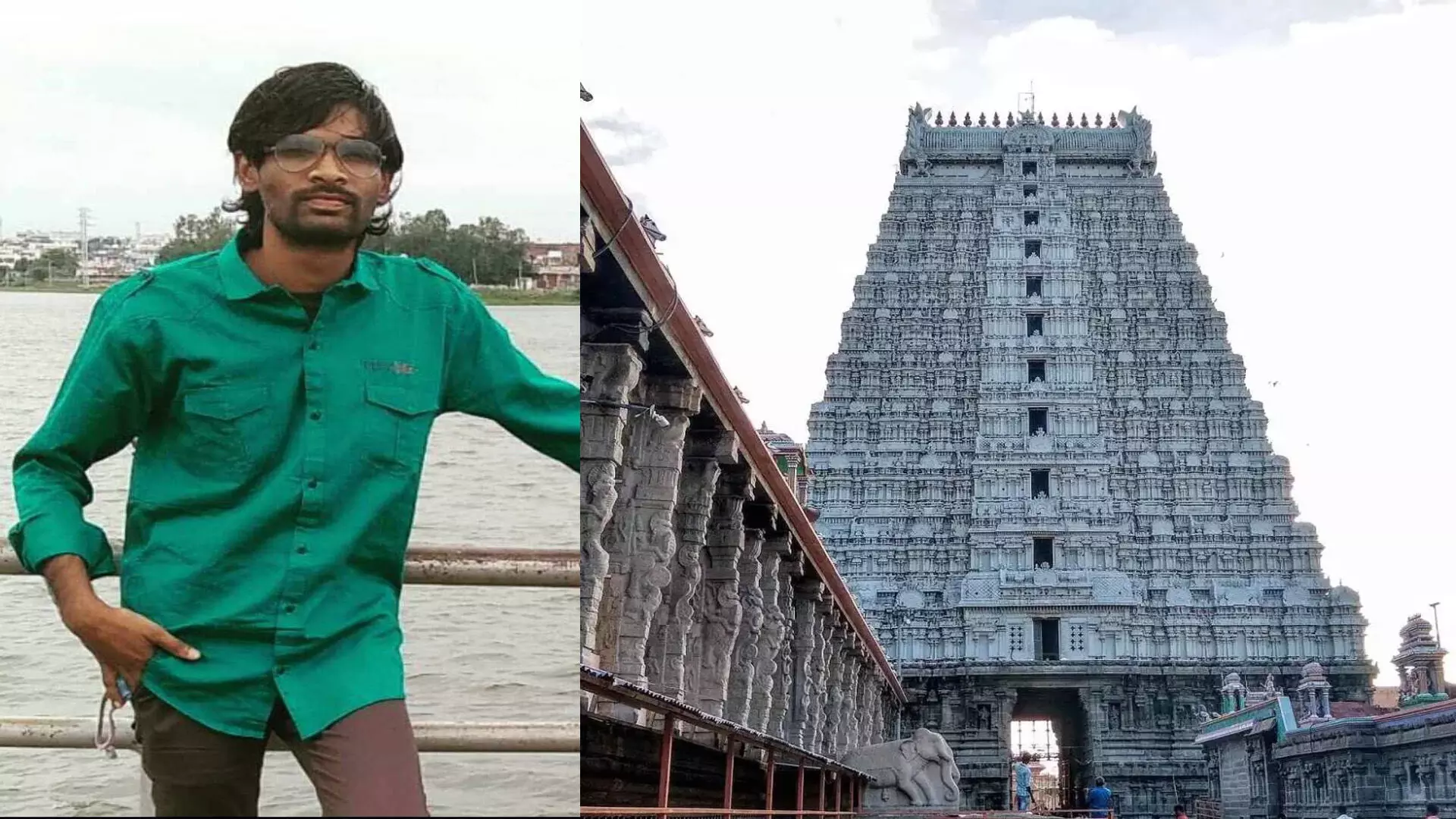 Murder In Arunachalam : అరుణాచలంలో తెలంగాణ యువకుడి హత్య Murder In Arunachalam : అరుణాచలంలో తెలంగాణ యువకుడి హత్య