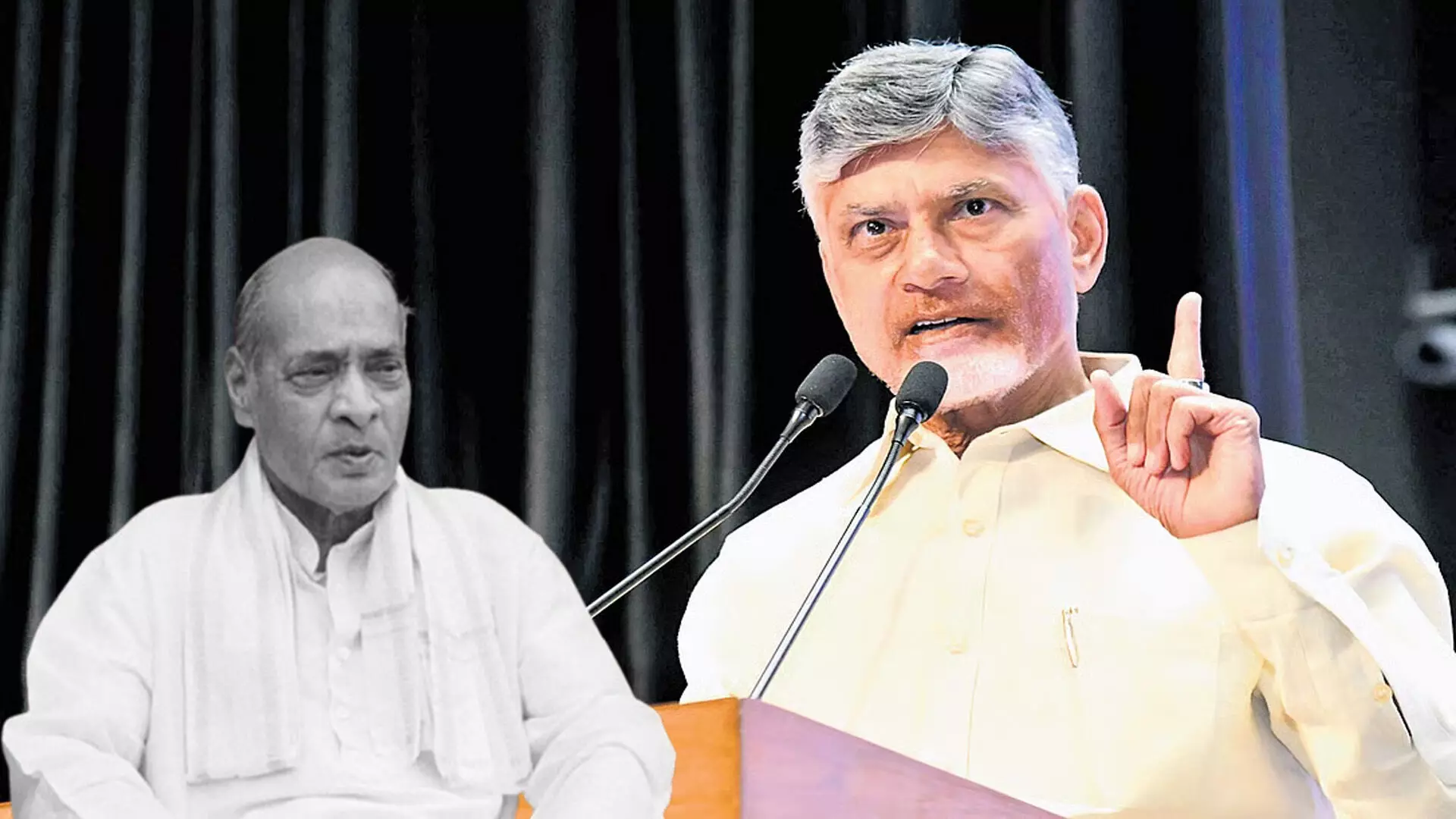 Chandrababu : పీవీ విధానాల వల్లే దేశంలో ఐటీ విప్లవం వచ్చింది Chandrababu : పీవీ విధానాల వల్లే దేశంలో ఐటీ విప్లవం వచ్చింది
