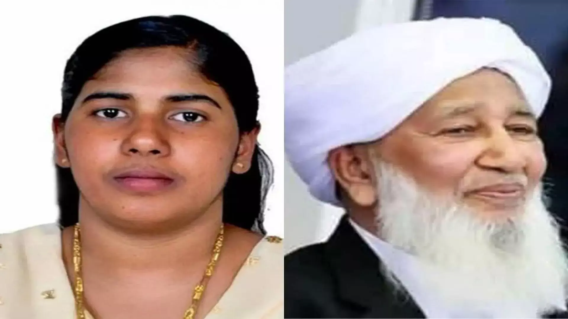 nimisha Priya : నిమిషప్రియ క్షమా ధనం మాకొద్దు… nimisha Priya : నిమిషప్రియ క్షమా ధనం మాకొద్దు…