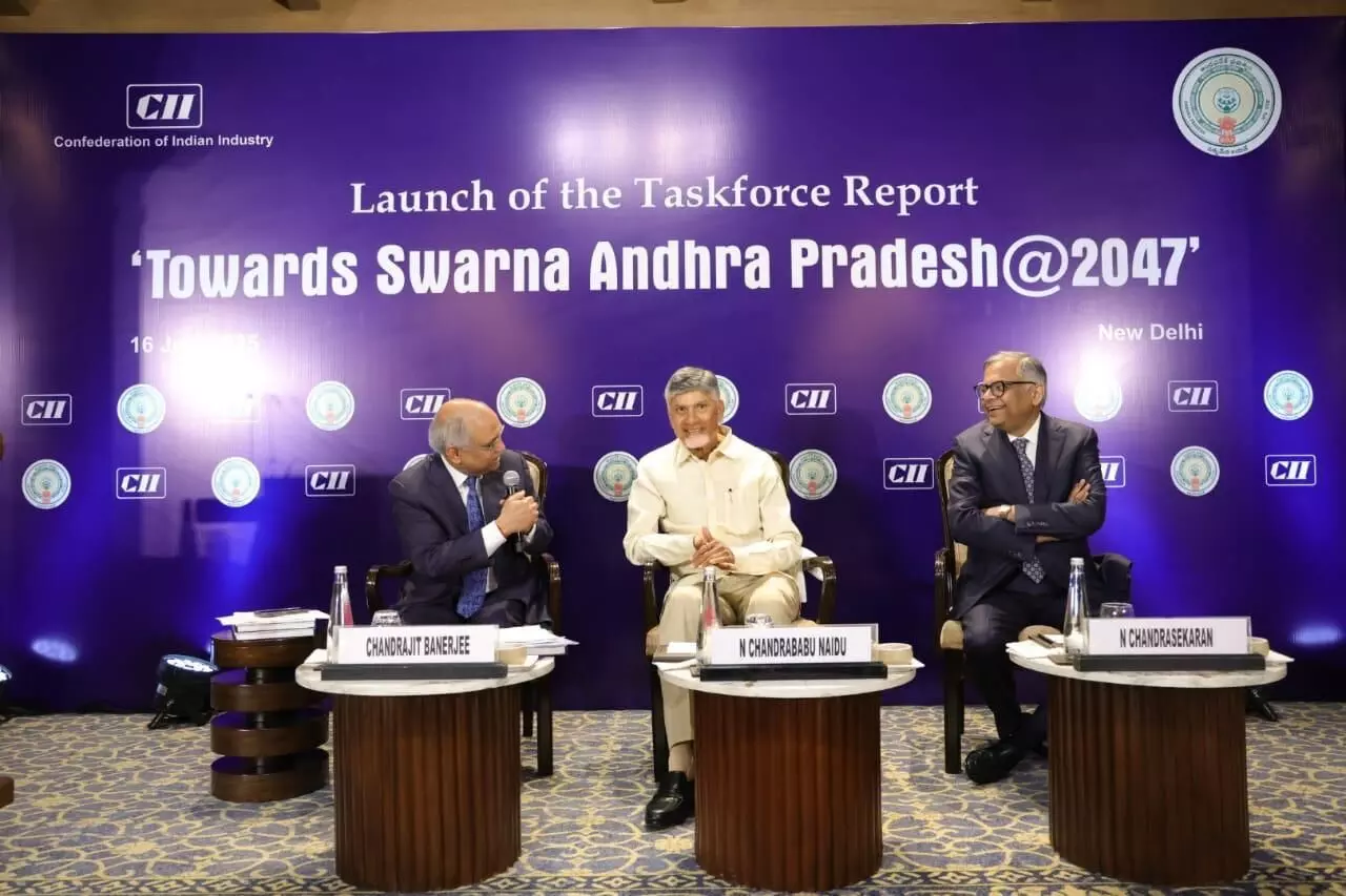 Delhi Cii Summit : సిలికాన్ వ్యాలీలాగే అమరావతి దేశానికి క్వాంటం వ్యాలీ అవుతుంది Delhi Cii Summit : సిలికాన్ వ్యాలీలాగే అమరావతి దేశానికి క్వాంటం వ్యాలీ అవుతుంది