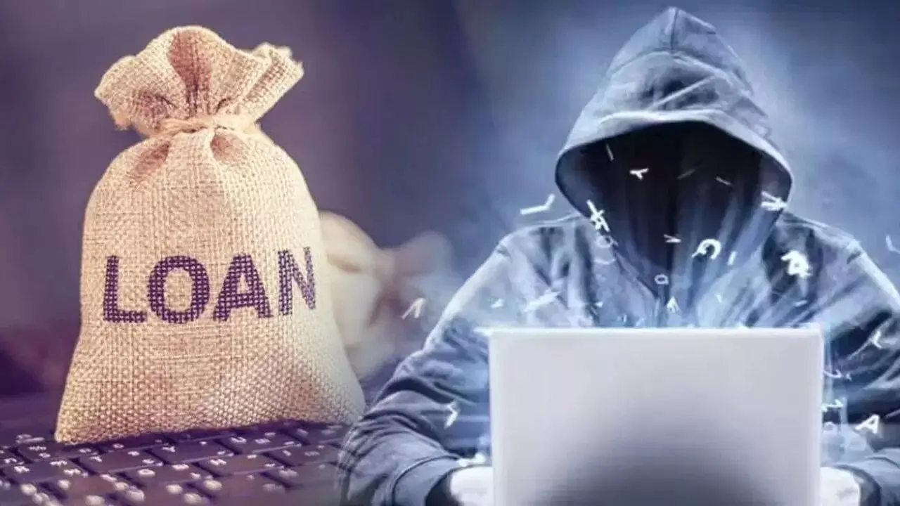 Loan Scam : లోన్ యాప్ స్కామ్.. డబ్బులు కాజేసే కొత్త మోసం Loan Scam : లోన్ యాప్ స్కామ్.. డబ్బులు కాజేసే కొత్త మోసం