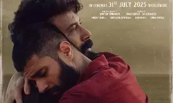 Kingdom Movie: కింగ్ డమ్ నుంచి ఎమోషనల్ సాంగ్ Kingdom Movie: కింగ్ డమ్ నుంచి ఎమోషనల్ సాంగ్