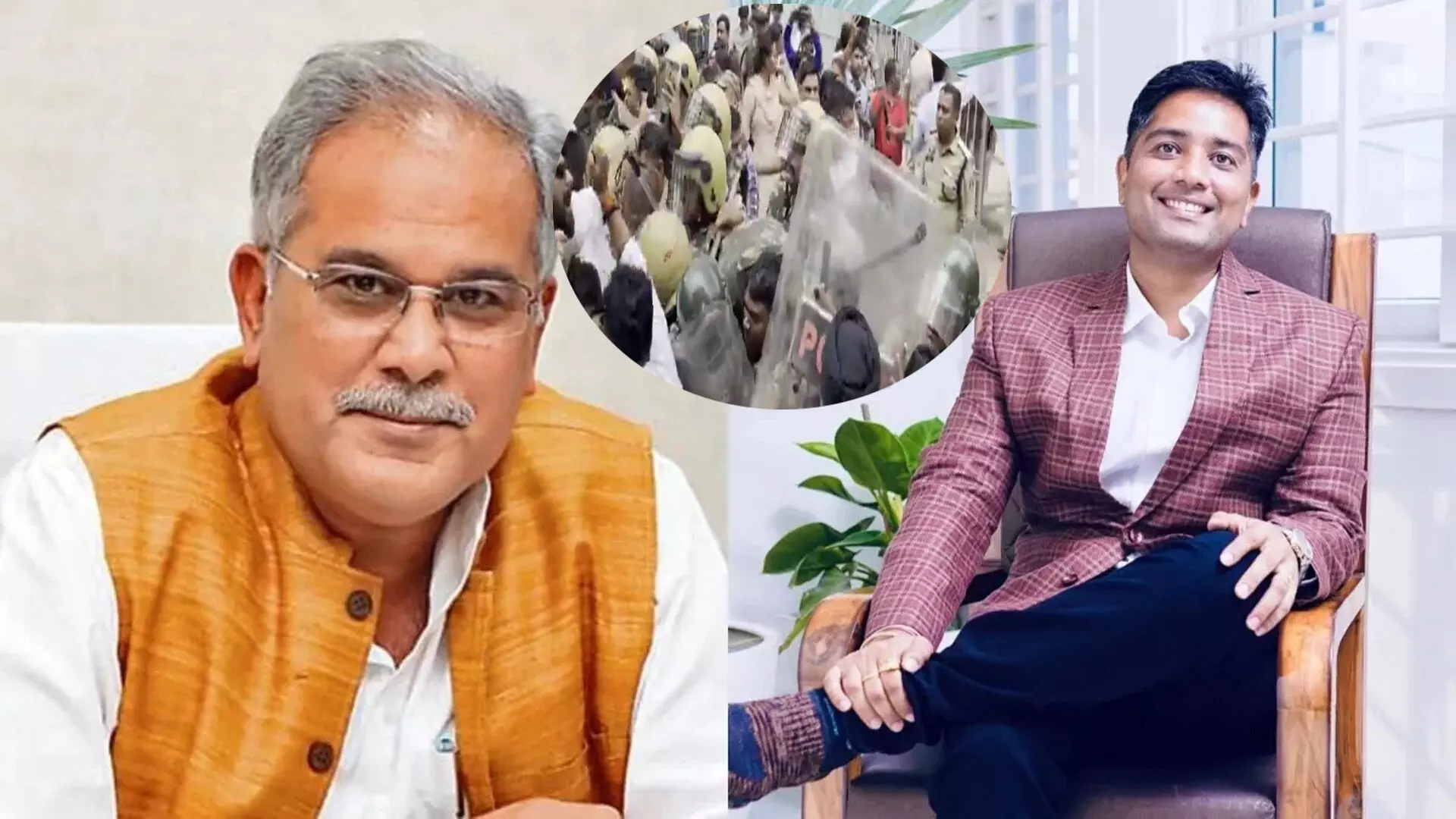 Chhattisgarh : మాజీ ముఖ్యమంత్రి కుమారుడిని అరెస్ట్ చేసిన ఈడీ Chhattisgarh : మాజీ ముఖ్యమంత్రి కుమారుడిని అరెస్ట్ చేసిన ఈడీ