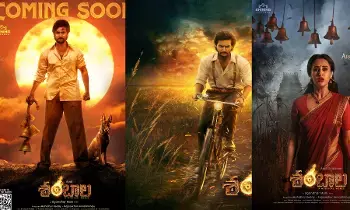 Hero Adi Saikumar : నాట్స్ లో హాట్ టాపిక్‌గా ఆది సాయికుమార్ శంబాల