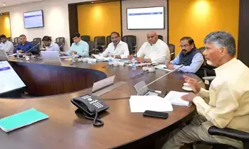CBN SIPB MEETING : సీఎం చంద్రబాబు అధ్యక్షతన 8వ ఎస్ఐపీబీ సమావేశం
