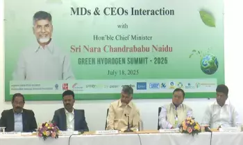 Chandrababu : గ్రీన్ హైడ్రోజన్ వ్యాలీగా ఆంధ్రప్రదేశ్