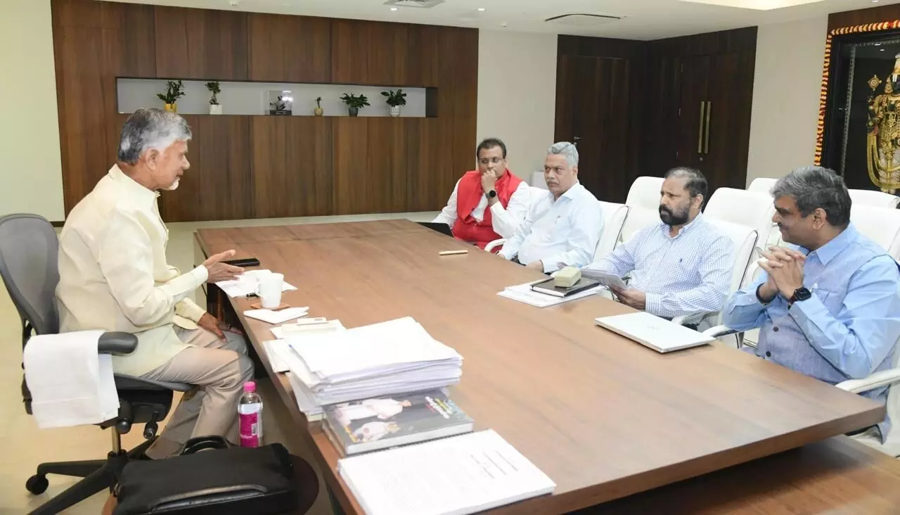 Chandrababu : ఎలక్ట్రానిక్ కాంపొనెంట్స్ పరికరాల ఉత్పత్తికి ఏపీ అనుకూలం Chandrababu : ఎలక్ట్రానిక్ కాంపొనెంట్స్ పరికరాల ఉత్పత్తికి ఏపీ అనుకూలం