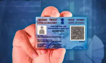 PAN Card : మీ పాన్ కార్డ్ పైన ఎవరైనా లోన్ తీసుకున్నారా? ఇలా చెక్ చేసుకోండి! PAN Card : మీ పాన్ కార్డ్ పైన ఎవరైనా లోన్ తీసుకున్నారా? ఇలా చెక్ చేసుకోండి!