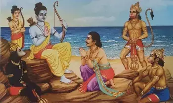 Ramayana Teach a Person: రామాయణం మనిషికి ఏం నేర్పిస్తుంది?