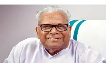 VS Achuthanandan : కేరళ మాజీ సీఎం అచ్యుతానందన్‌ కన్నుమూత