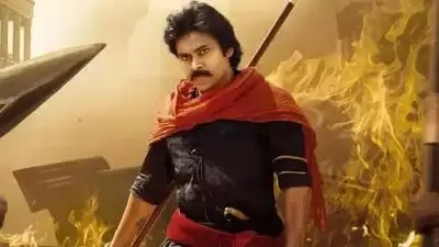 Hari Hara Veera Mallu Ticket Prices: హరి హర వీర మల్లు సినిమా టికెట్ ధర.. ఏ రాష్ట్రంలో ఎంత అంటే? Hari Hara Veera Mallu Ticket Prices: హరి హర వీర మల్లు సినిమా టికెట్ ధర.. ఏ రాష్ట్రంలో ఎంత అంటే?