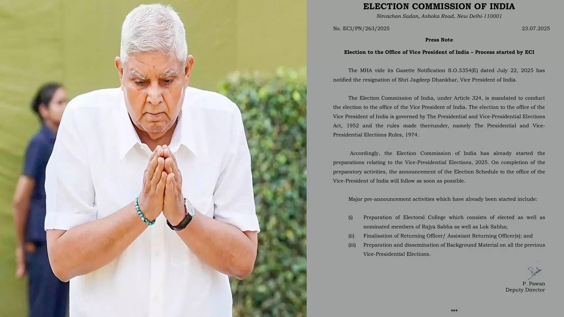 Vice President Elections : ఉపరాష్ట్రపతి ఎన్నికల ప్రక్రియ ప్రారంభించిన ఈసీ Vice President Elections : ఉపరాష్ట్రపతి ఎన్నికల ప్రక్రియ ప్రారంభించిన ఈసీ