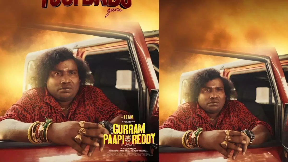 Yogi Babu: యోగిబాబు టాలీవుడ్ ఎంట్రీ.. Yogi Babu: యోగిబాబు టాలీవుడ్ ఎంట్రీ..