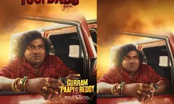 Yogi Babu: యోగిబాబు టాలీవుడ్ ఎంట్రీ..