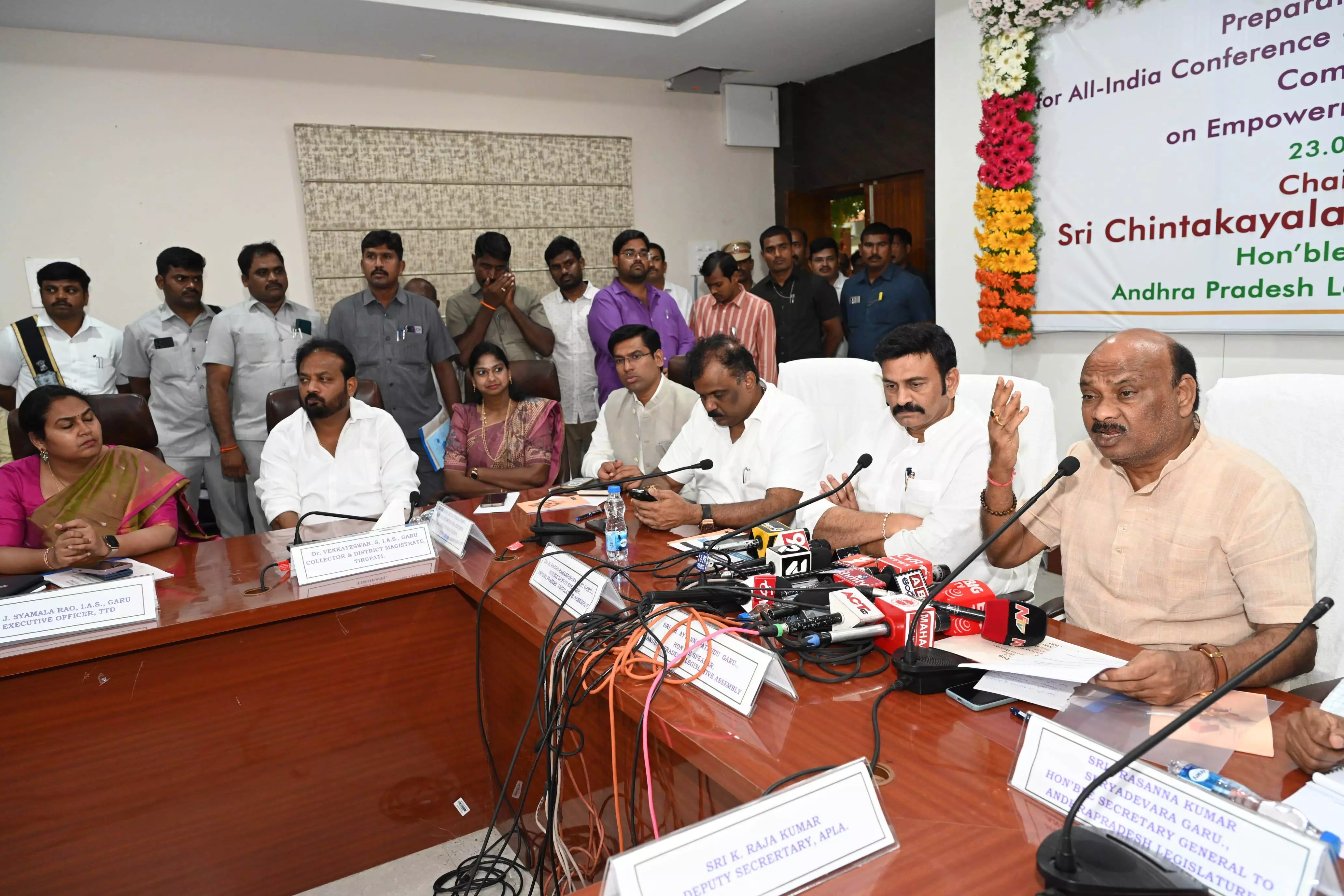 Women Empowerment : జాతీయ మహిళా సాధికార సదస్సును విజయవంతం చేయాలి Women Empowerment : జాతీయ మహిళా సాధికార సదస్సును విజయవంతం చేయాలి