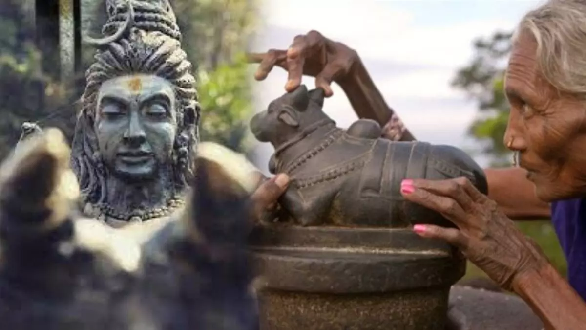 Shiva Lingam Through the Horns: కొమ్ముల మధ్యలోంచి శివలింగాన్ని ఎందుకు చూడాలి? Shiva Lingam Through the Horns: కొమ్ముల మధ్యలోంచి శివలింగాన్ని ఎందుకు చూడాలి?